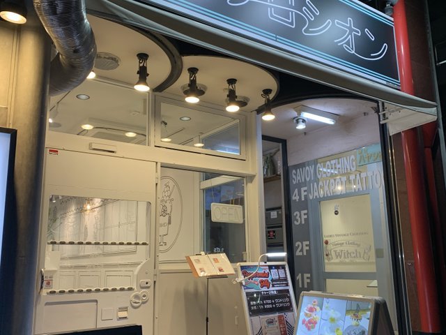 の画像