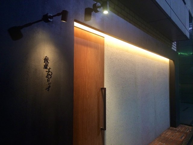 の画像