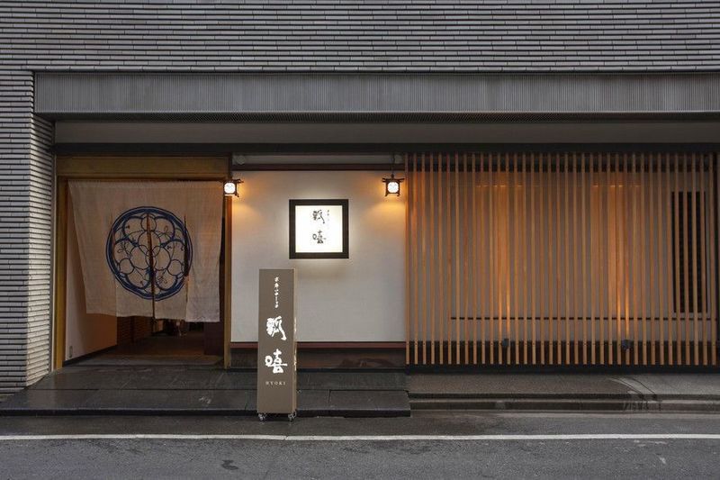 銀座 個室で安いちょっぴり贅沢なランチ6選 Aumo アウモ 銀座 個室で安いちょっぴり贅沢なランチ6選 Aumo アウモ