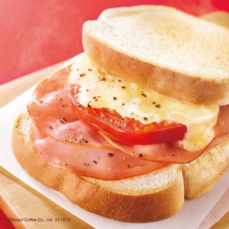 ホットモーニング あつあつハムチーズ 1枚目