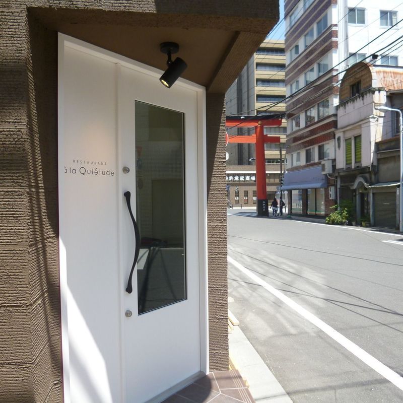 上野駅のご飯屋さんにはもう迷わない 駅チカの美味しいお店を紹介 Aumo アウモ