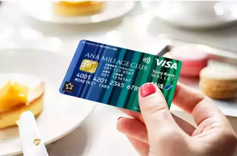 Sony Bank WALLETの海外利用時の手数料は？海外ATMの引き出し方法も解説 aumo[アウモ]