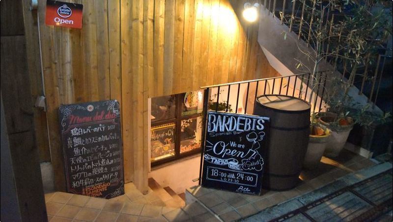 恵比寿のワインバルでおしゃれに飲もう 必ず行きたいおすすめ店5選 Aumo アウモ