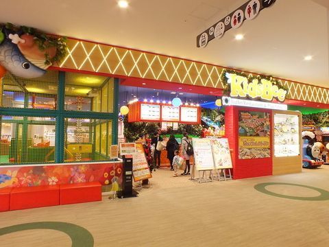 立川 週末子供と出掛けたい 晴れも雨も楽しめるおでかけスポット Aumo アウモ