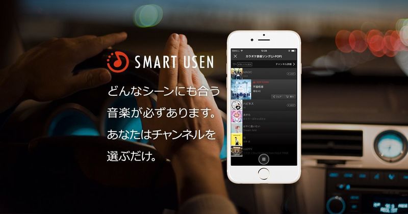 21最新 U Nextの月額料金プランを徹底解説 無料トライアルから解約方法まで紹介 Aumo アウモ