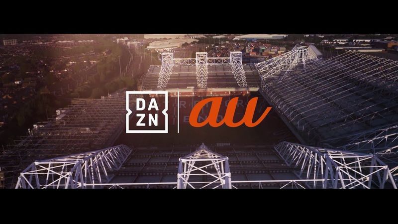 21年最新 Dazn ダゾーン の料金や割引プランを徹底解説 Aumo アウモ