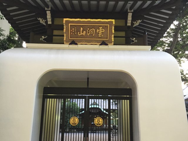 の画像