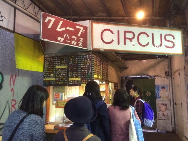 の画像