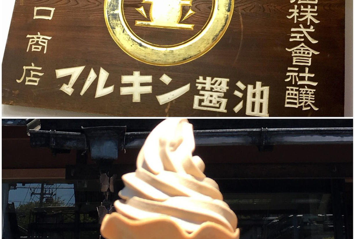 の画像