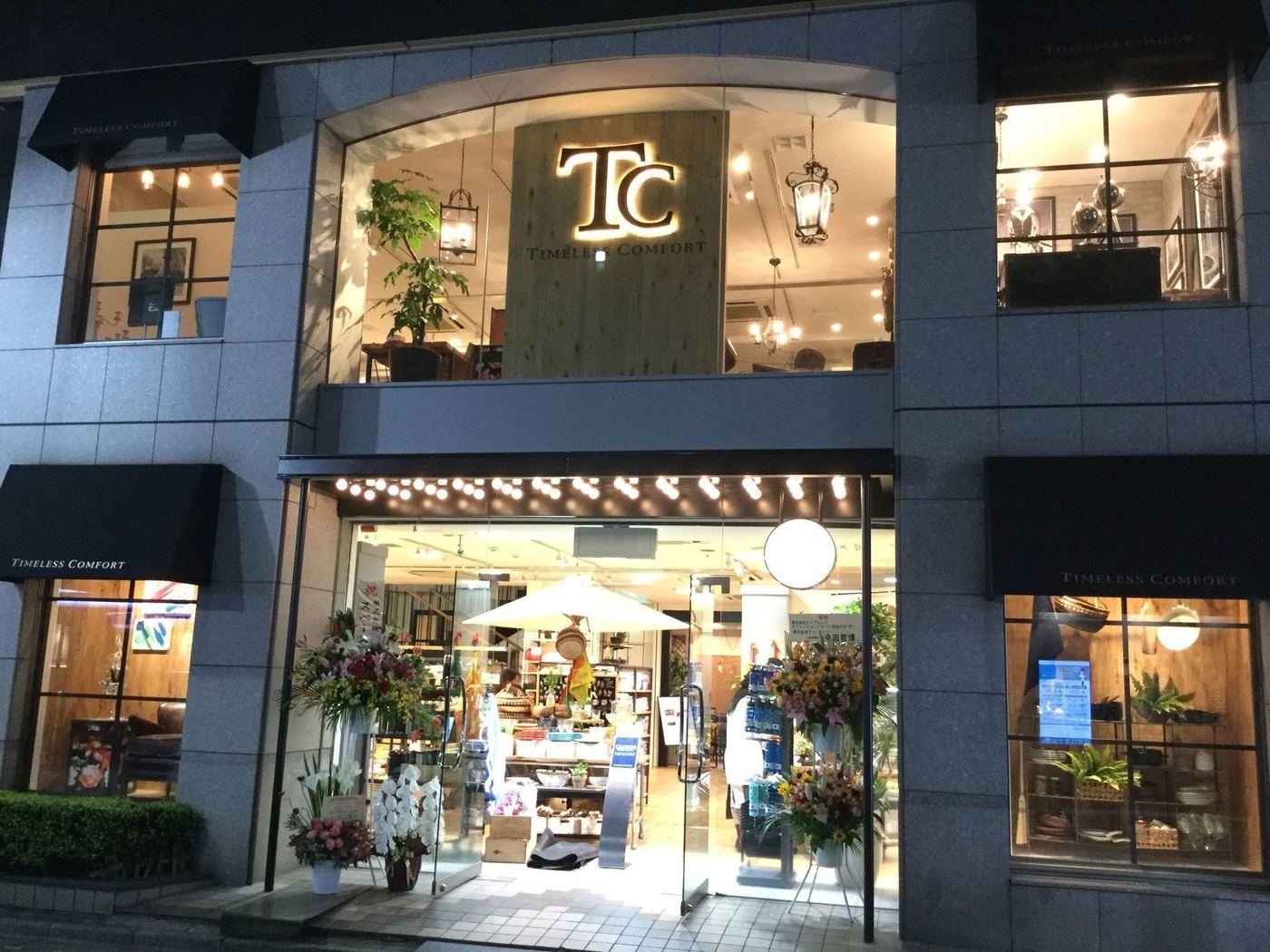 【自由が丘】絶品アップルパイが食べられるお店4選紹介します♡の画像