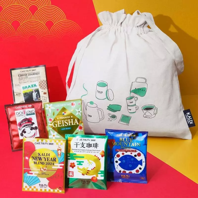 カルディ　オンライン限定プレミアムコーヒー福袋2025 【粉】 2025年福袋】カルディ「食品福袋」「コーヒー福袋」「オンライン