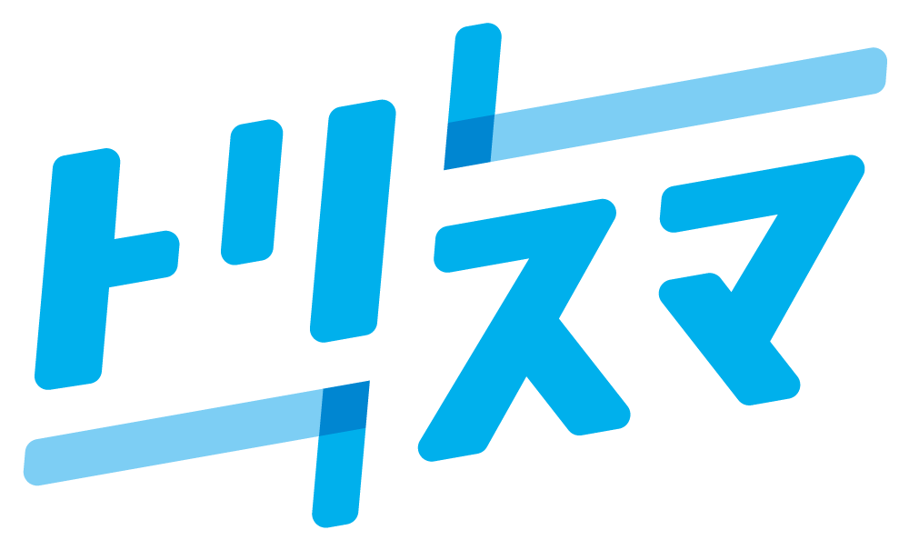 【2024】中古スマホのおすすめ9選！選び方からショップまでまとめて紹介の画像