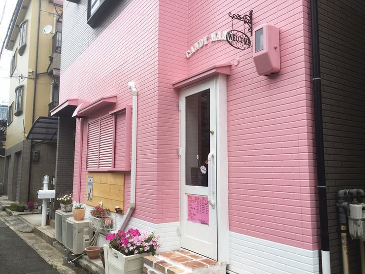 大阪でコッペパンがアツい！Newオープンの専門店から穴場まで♡の画像