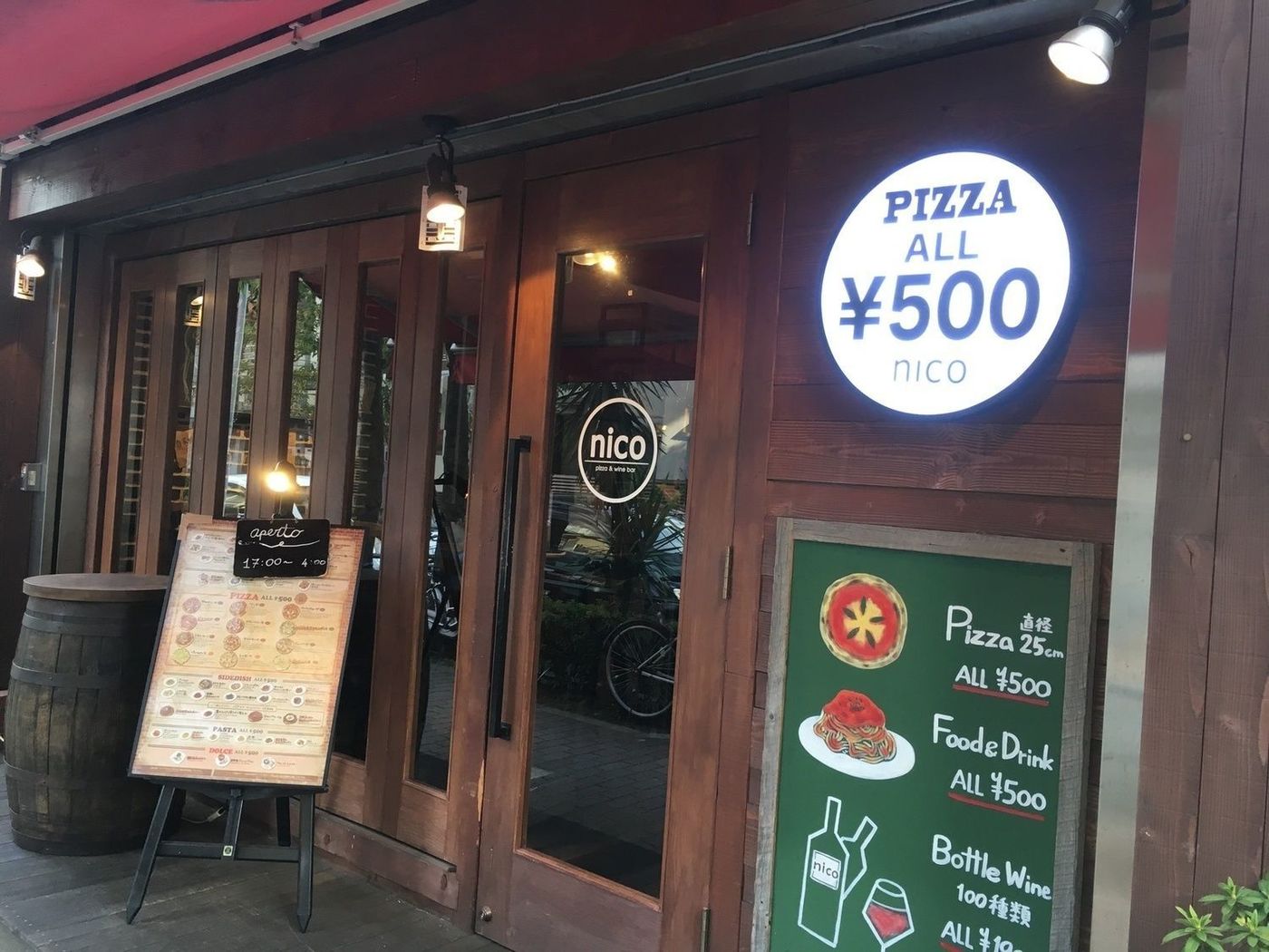 赤羽で美味しいパスタを食べよう！おすすめのお店7選♪の画像
