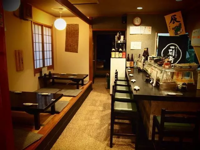 お刺身はランチでよりお得！ 1枚目