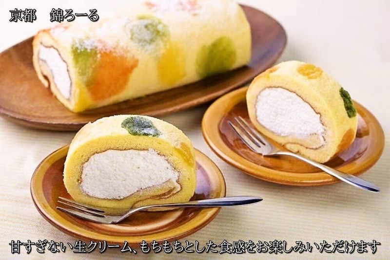通販で買える人気のお菓子12選 絶品スイーツからお得な訳ありまで Aumo アウモ