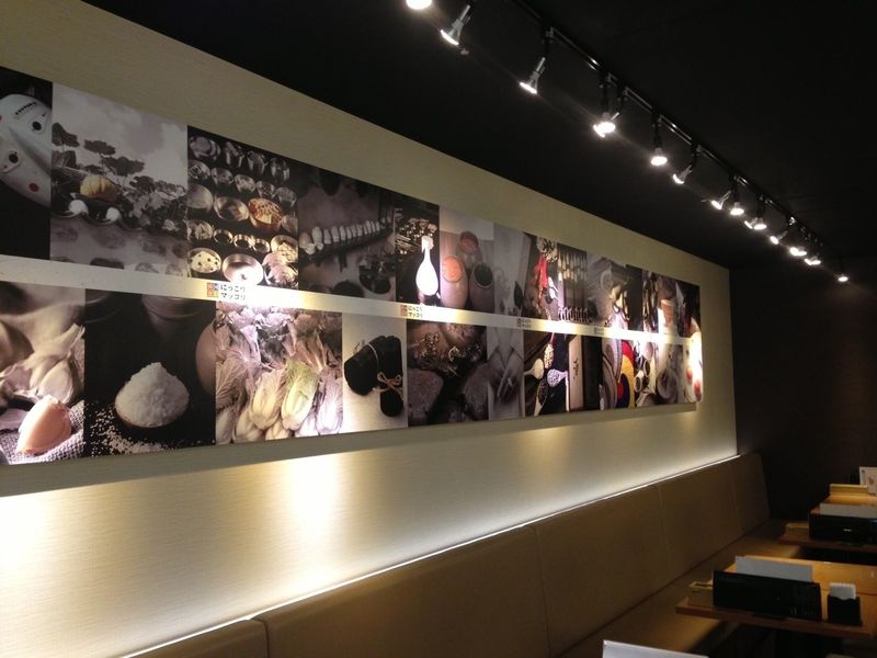 池袋で韓国料理を食べるなら ランチにおすすめしたいお店厳選6選 Aumo アウモ