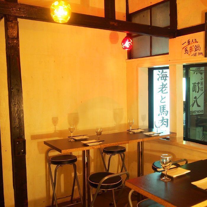 池袋で食べる絶品馬肉 個室居酒屋からコスパ抜群のお店まで厳選6店 Aumo アウモ