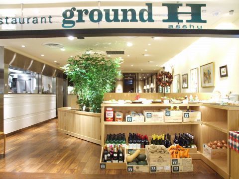池袋でいただきたいサラサラスープカレー！厳選7店を紹介しますの画像