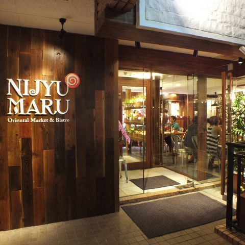 【二子玉川】ベトナム料理などのエスニック！ランチにおすすめ6選の画像