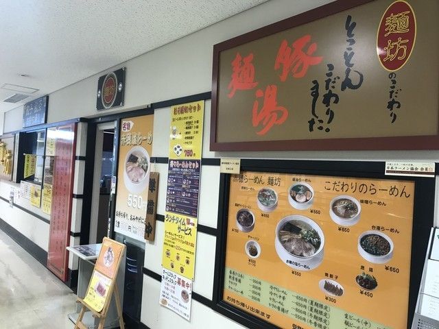 【兵庫県・赤穂の人気店】牡蠣や赤穂塩、ご当地グルメを堪能しよう♡の画像