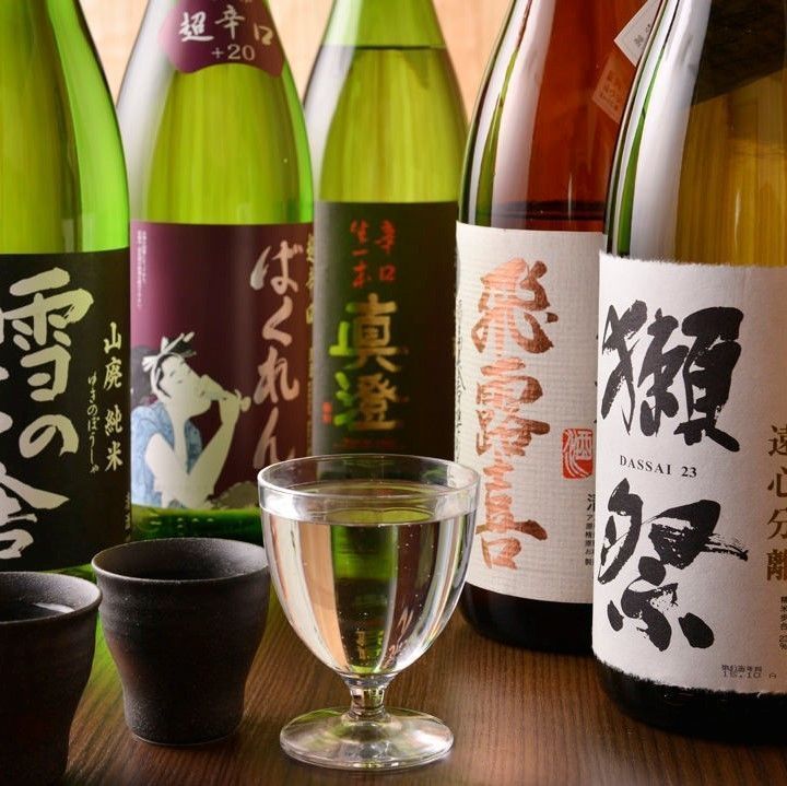 東池袋の居酒屋ならここに決まり 安くて美味しく飲めるおすすめ店 Aumo アウモ 東池袋の居酒屋ならここに決まり 安くて美味しく飲めるおすすめ店 Aumo アウモ