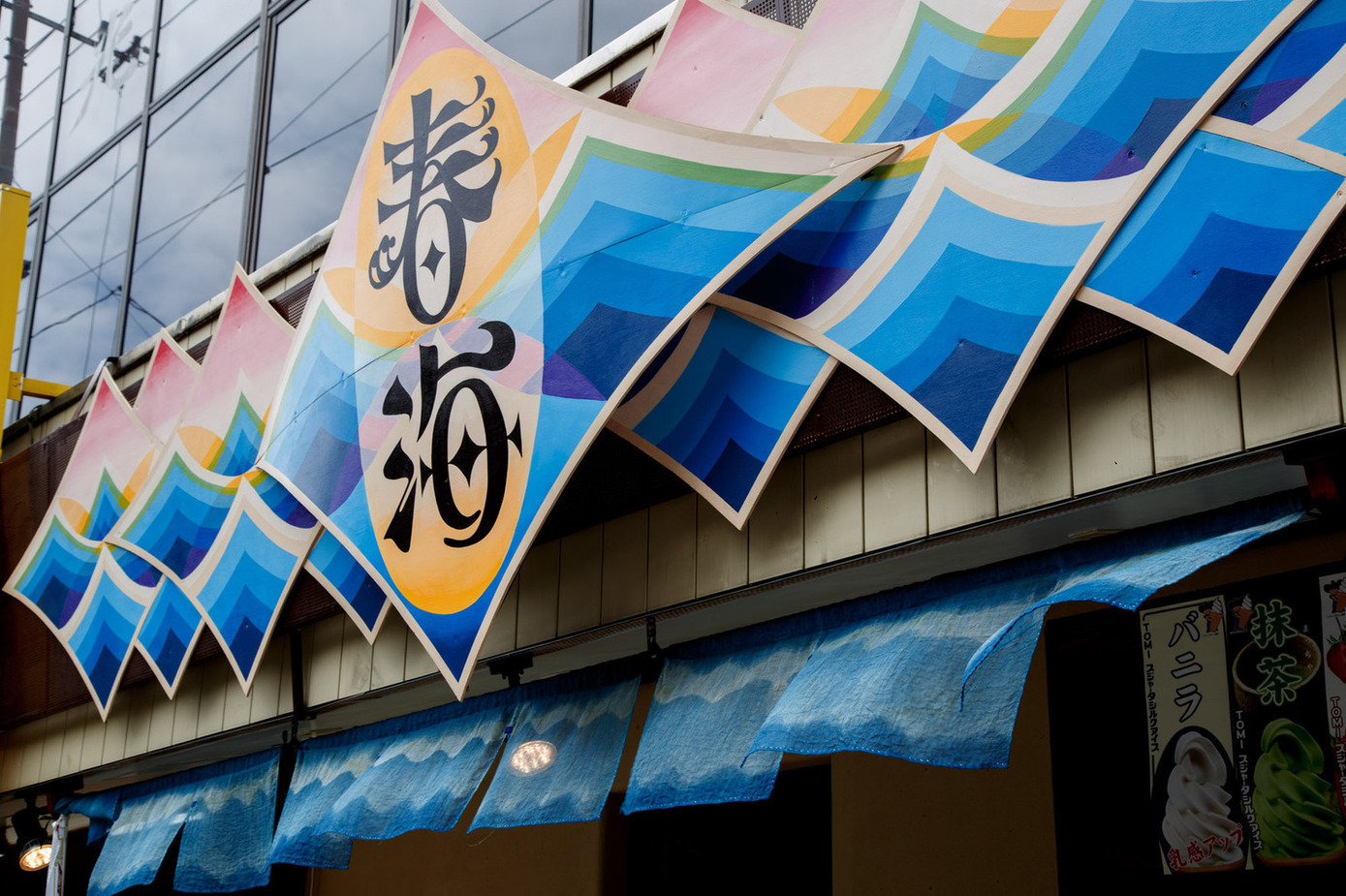 【2025最新】鎌倉のおすすめランチ12選！海が見えるおしゃれ店や安くて穴場なお店も紹介の画像