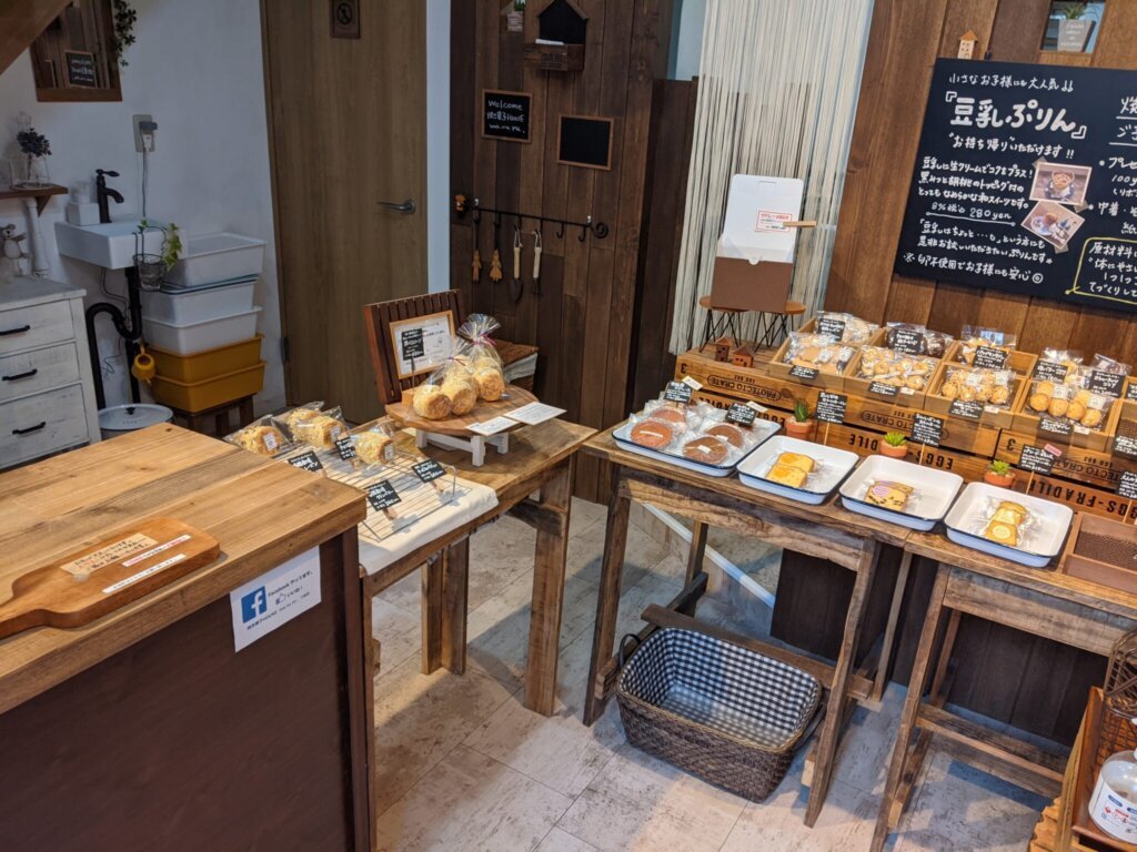 の画像