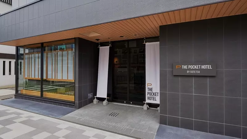 25. THE POCKET HOTEL 京都烏丸五条｜全室鍵付き個室！観光地にアクセスしやすいコンパクトホテル 1枚目