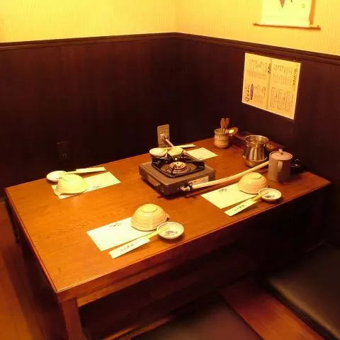 2. ふぐ天神 宗右衛門 なんば店 1枚目