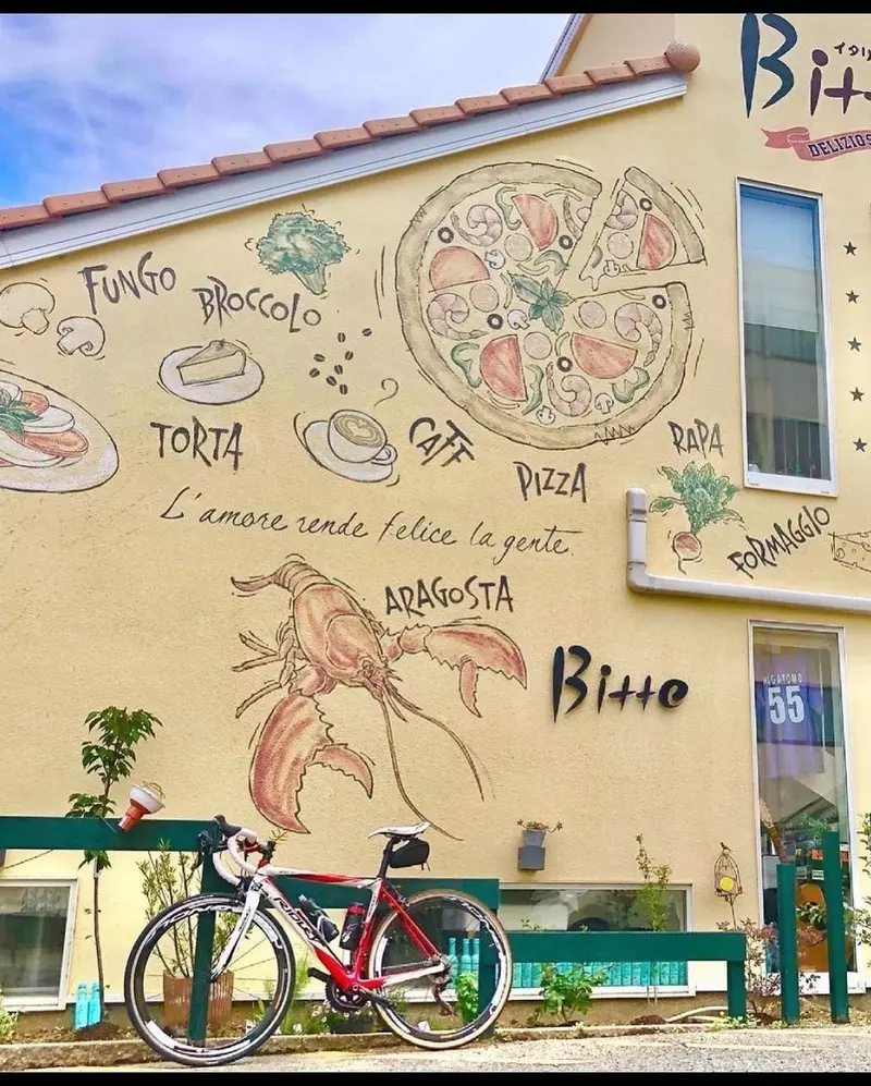 27. リーズナブルでおいしい!カジュアルなイタリアンランチを堪能『イタリアン酒場Bitte』 1枚目
