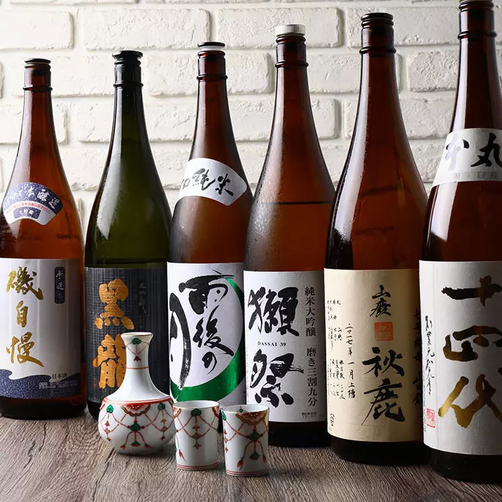 4. 『炭火と日本酒 吟助』落ち着く雰囲気！カジュアルな飲み放題コースがある居酒屋 2枚目