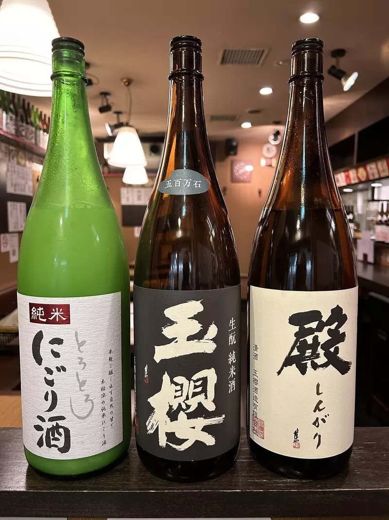 5. 『日本酒 かんき』こだわりの純米酒がうりのアットホームな居酒屋 2枚目