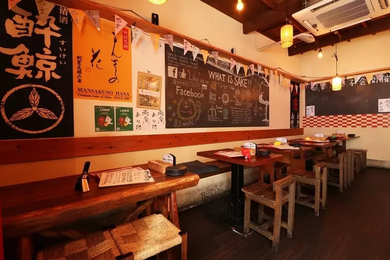 1. 『梅田日本酒エビス』飲み放題ありで宴会にもぴったり！ 1枚目