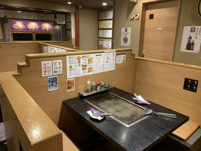 難波のお好み焼き8. 予約ができるボリュームたっぷりのお好み焼き店！『味乃家』 1枚目