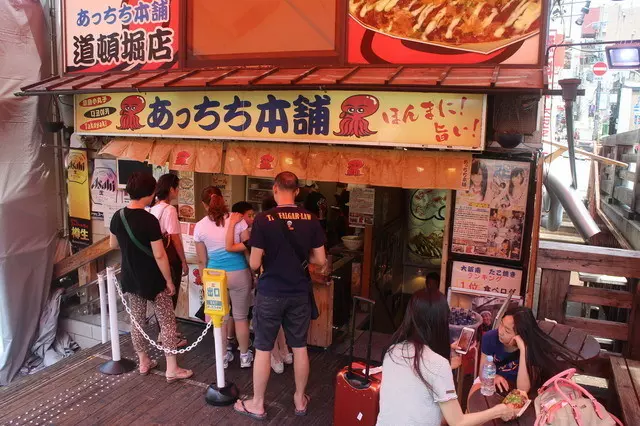 9. 薄くカリッとした皮を再現！さまざまな味のたこ焼きが魅力『あっちち本舗 道頓堀店』 1枚目