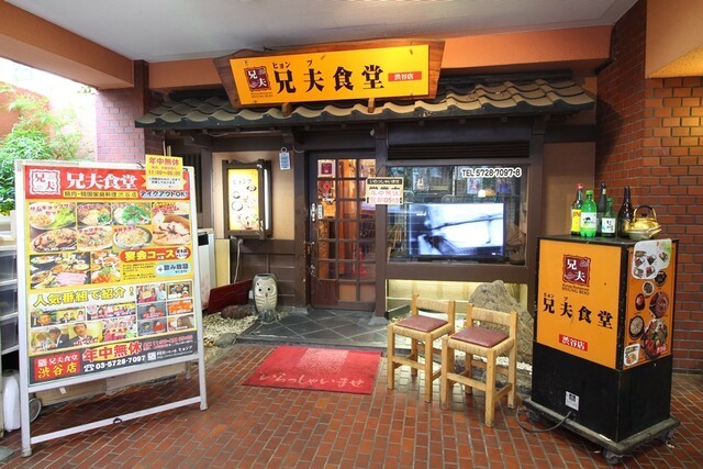渋谷のテイクアウトグルメ10選！おいしいランチやおしゃれスイーツのお店の画像