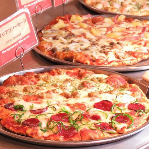 新宿のおすすめピザ店8選！ランチや食べ放題が利用できる美味しい店の画像