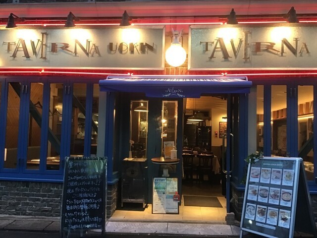 新宿のディナー女子会におすすめのお店10選！個室でゆっくりできるおしゃれなお店も紹介の画像