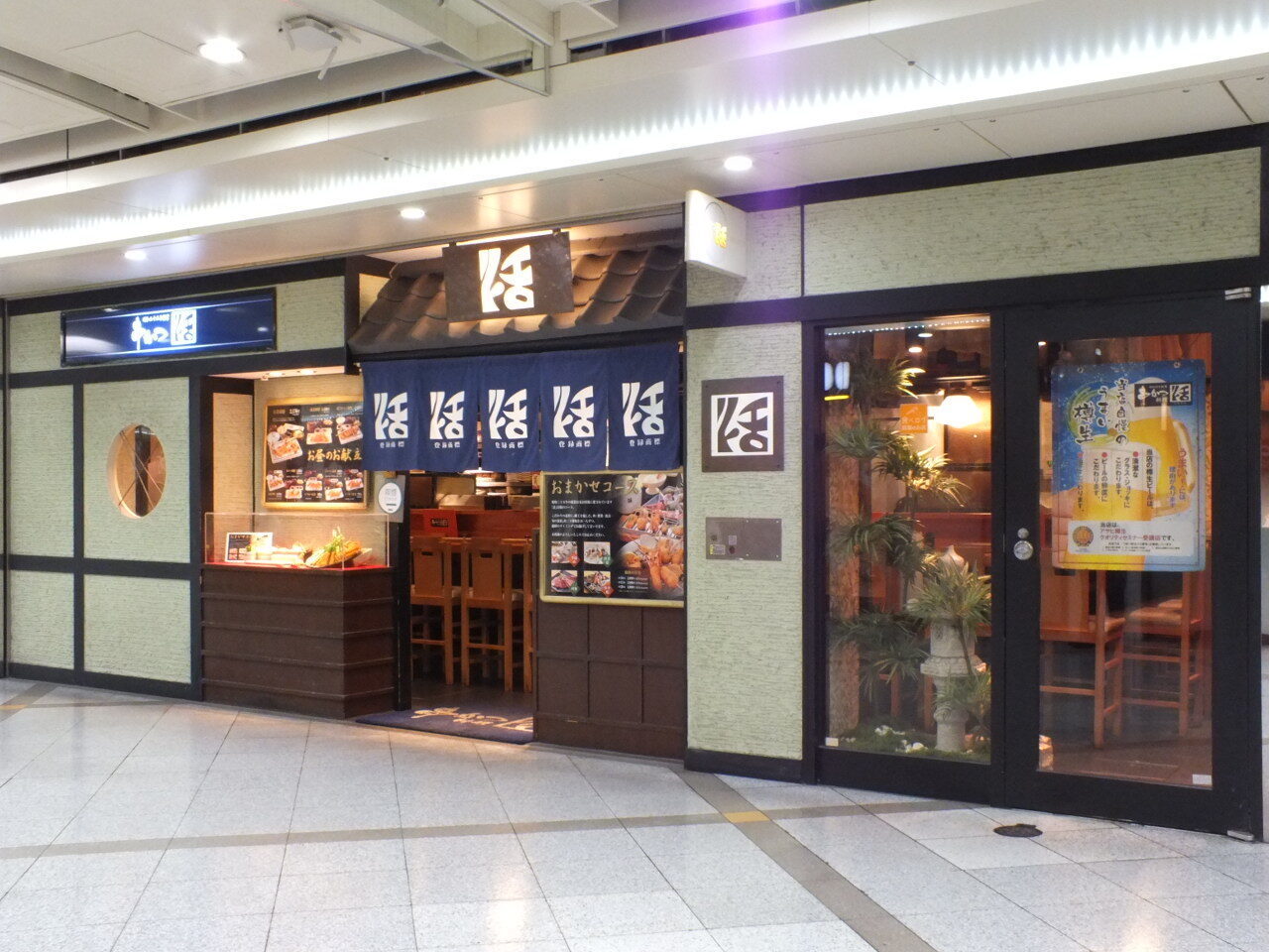 大阪で食い倒れの旅！おすすめ食べ歩きグルメ12選を紹介の画像