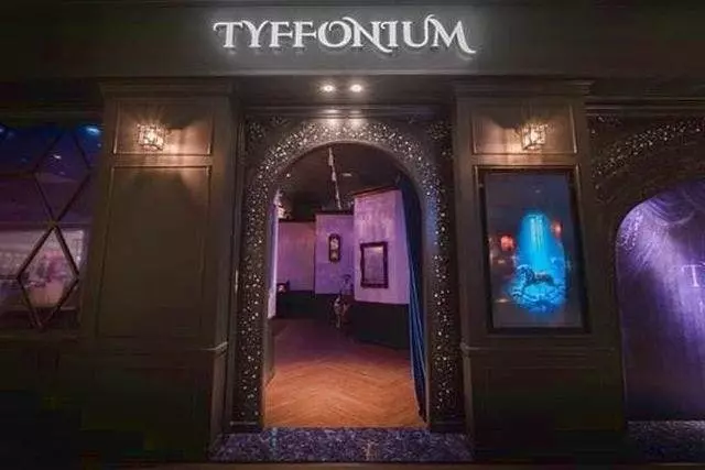 5. 新宿でVRを使った没入感のある遊びが体験できる!『ティフォニウム 新宿』 1枚目