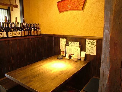 中野の24時間営業飲食店6選が終電後のあなたをサポート！の画像