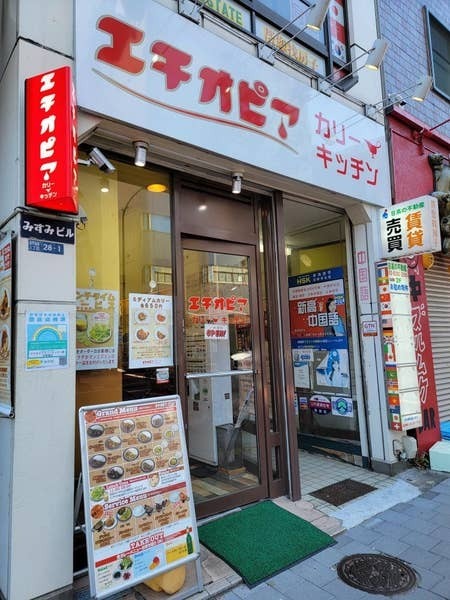 高田馬場のおすすめランチ26選！安い・おしゃれ・ひとりでもOKの厳選	の画像