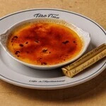 6. 町田のアフタヌーンティーはインスタ映え！「Zéro One Café & Brasserie」 1枚目