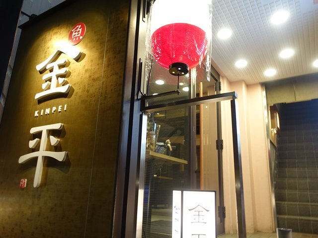 の画像