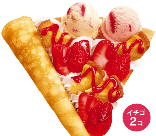 苺のベイクドチーズケーキタルト&アイスクリーム 1枚目