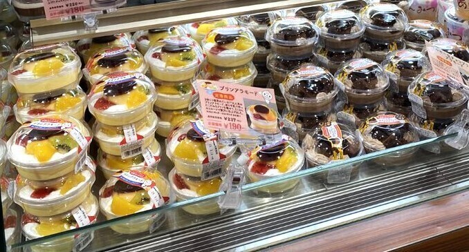 【2025】上野のおすすめスイーツ13選！カフェからお土産店までの画像