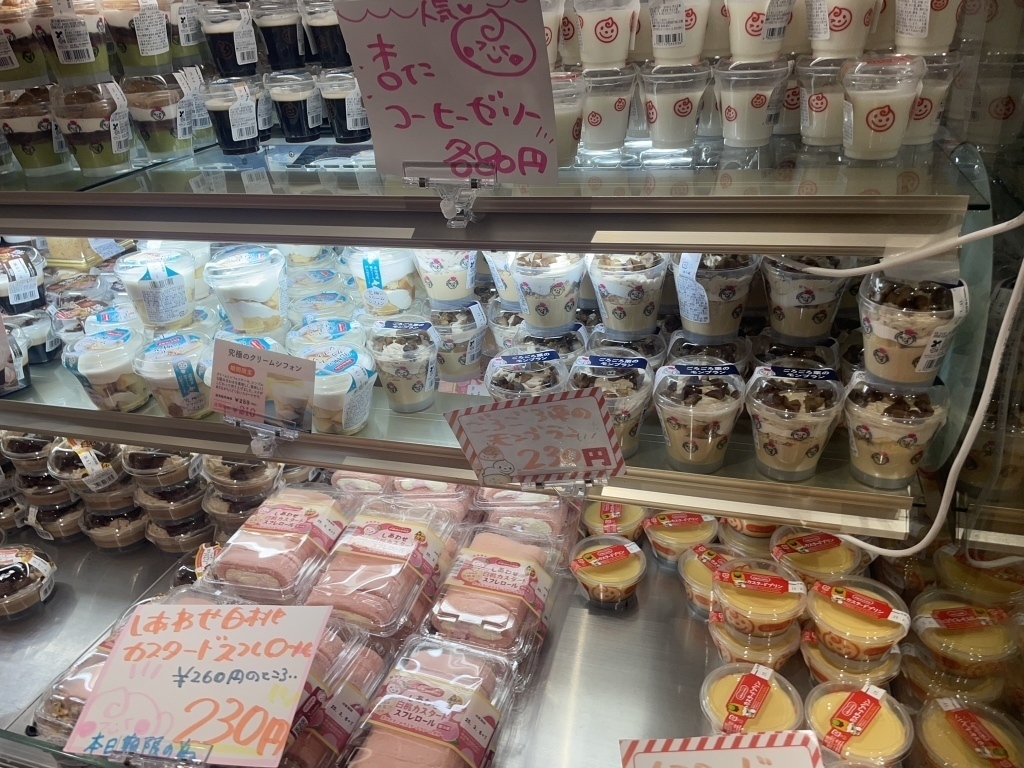 【2025】上野のおすすめスイーツ13選！カフェからお土産店までの画像