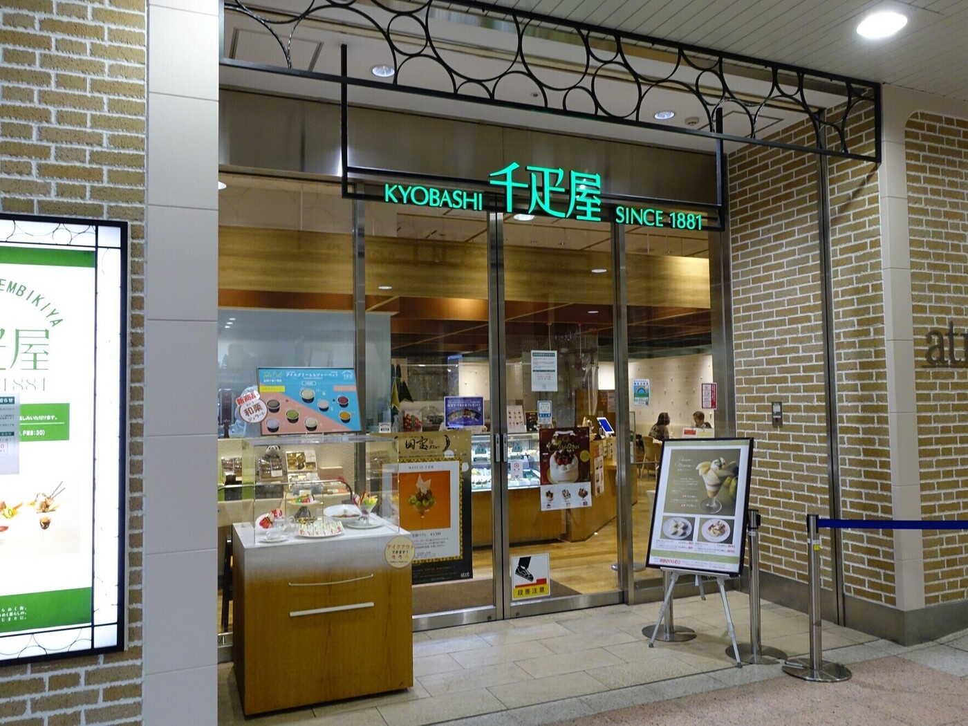 【2025】上野のおすすめスイーツ13選！カフェからお土産店までの画像