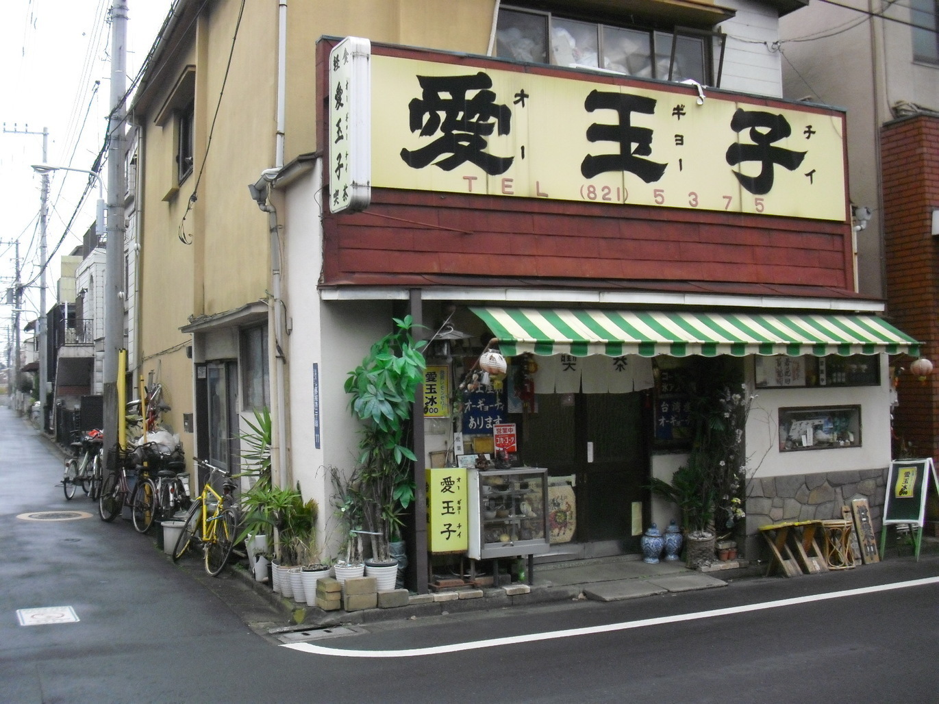 【2025】上野のおすすめスイーツ13選！カフェからお土産店までの画像